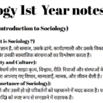 BA Sociology 1st Year notes Pdf Download